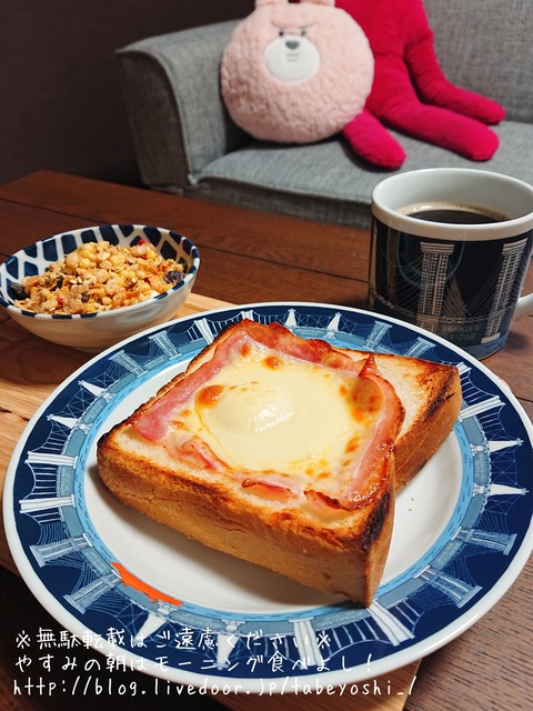 20-04-12-15-54-05-493_deco