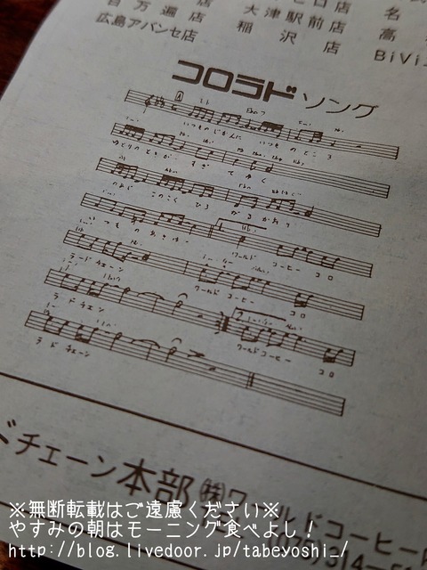 18-11-07-10-44-44-376_deco