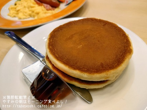 24-04-29-20-26-20-012_deco~2