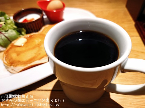 24-01-14-21-11-48-511_deco~2