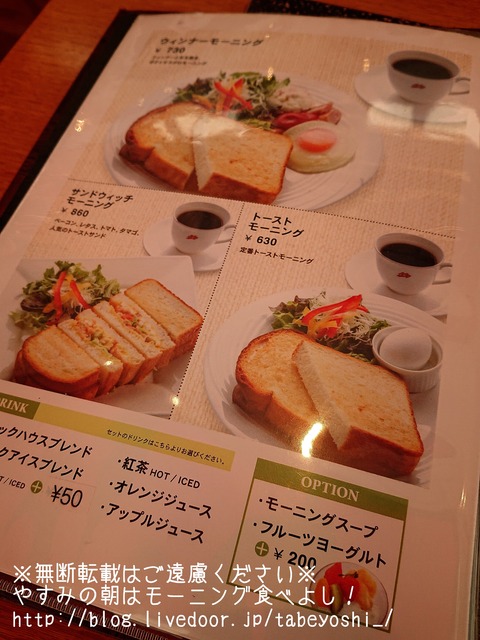 19-01-28-12-24-04-314_deco