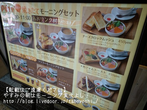 17-02-26-18-03-15-894_deco