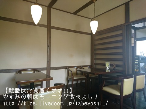 18-08-07-14-21-58-331_deco