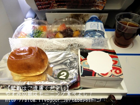 17-10-15-20-17-49-393_deco