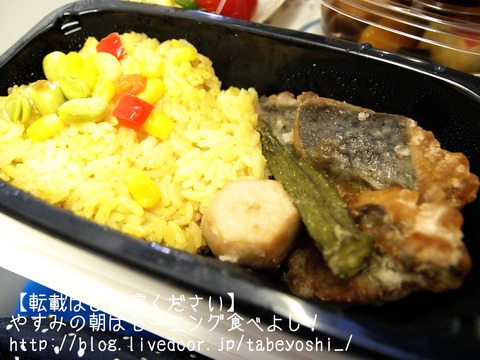 17-10-15-20-18-30-531_deco