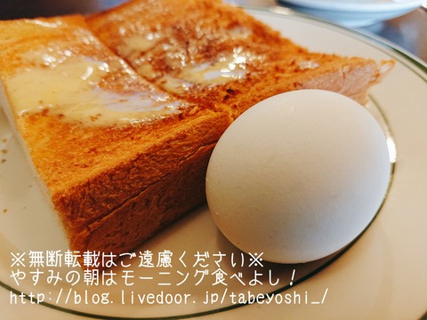 19-06-13-13-56-55-283_deco