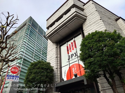 25-12-22-21-31-57-941_deco~2