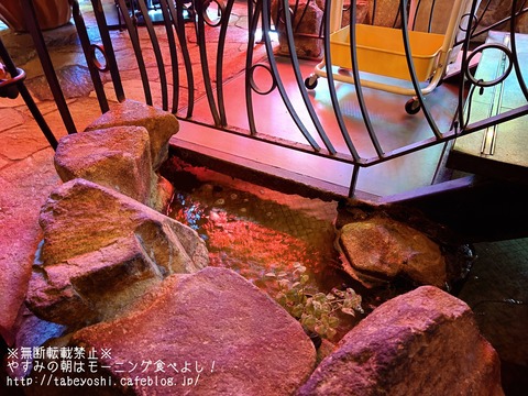 24-02-03-21-27-26-863_deco~2