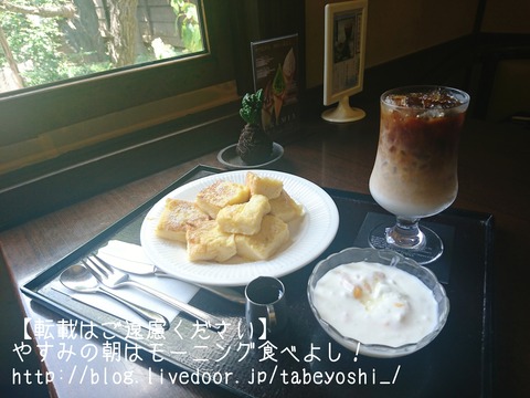 18-08-07-14-22-37-971_deco