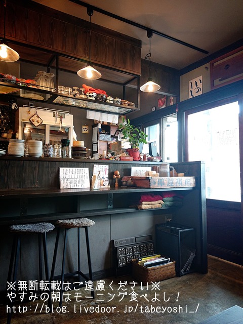 19-06-25-13-07-24-618_deco