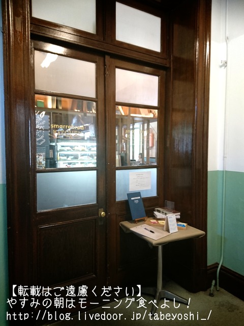 18-05-09-12-09-11-000_deco