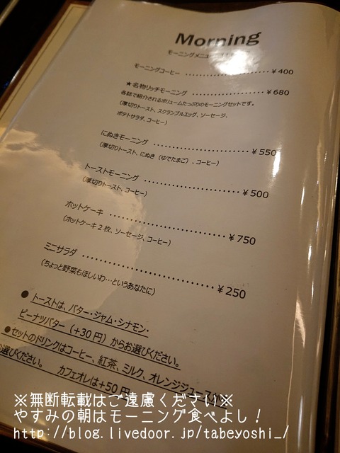 19-06-11-13-46-40-575_deco