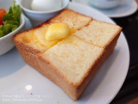 26-02-11-20-51-22-347_deco~3