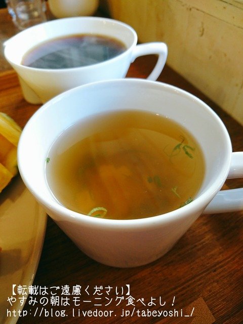 18-01-12-10-33-55-702_deco