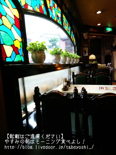 17-06-28-20-12-44-435_deco