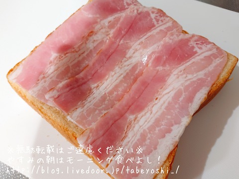 20-04-12-15-51-42-402_deco