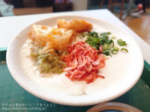 26-04-13-20-56-41-308_deco~2