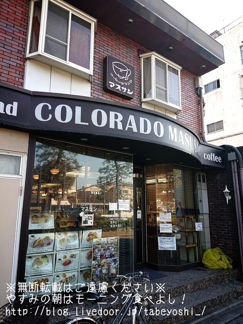 18-11-07-10-40-31-982_deco