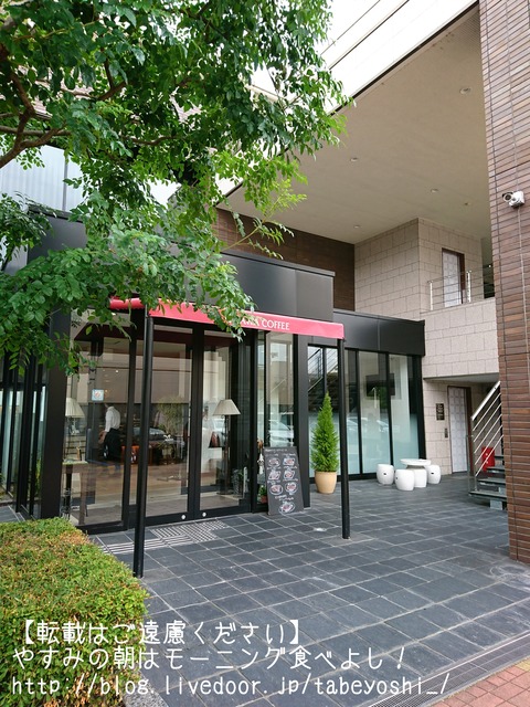 18-08-09-13-59-13-782_deco