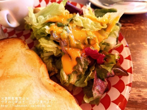 24-02-03-21-30-08-277_deco~2