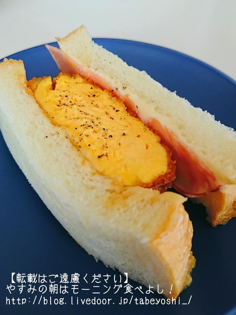 18-02-26-23-23-09-924_deco