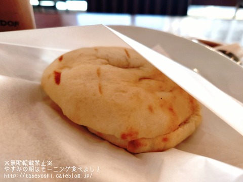 24-01-26-23-31-00-379_deco~2