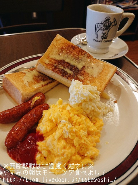 19-06-11-13-47-13-579_deco