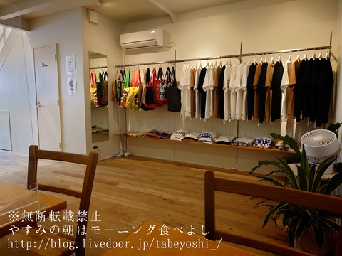 22-04-29-21-21-12-422_deco