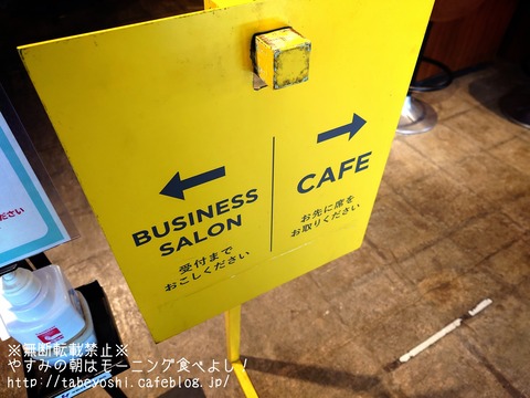 24-01-26-23-27-24-429_deco~2