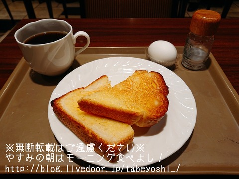 19-12-13-15-05-48-273_deco