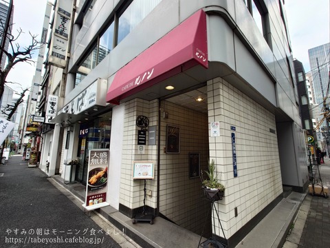 26-03-28-20-44-07-114_deco~2