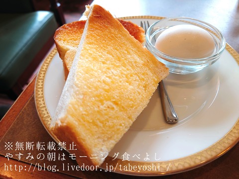 22-04-05-20-03-54-861_deco