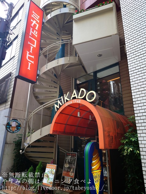 21-09-14-20-41-25-875_deco