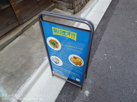 26-02-11-18-29-26-430_deco~2