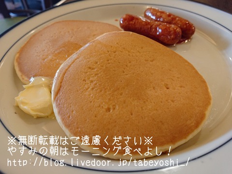 19-06-19-11-18-51-743_deco