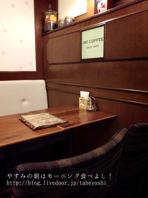 16-10-25-21-35-47-236_deco