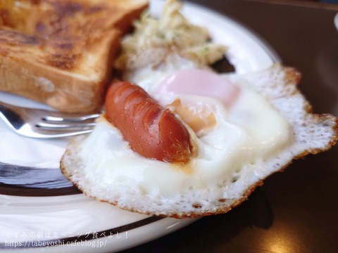 26-03-14-21-33-58-204_deco~2