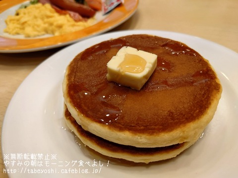 24-04-29-20-26-52-118_deco~2