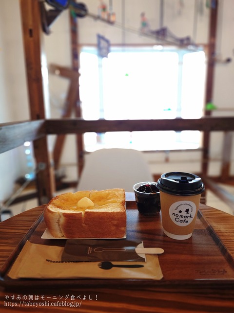 25-12-21-21-27-07-235_deco~2