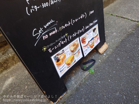 25-12-21-21-17-50-905_deco~2