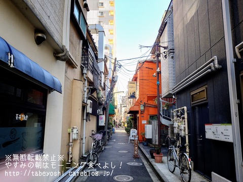 23-12-03-22-28-40-520_deco~2