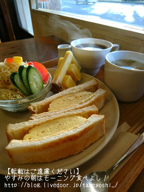 18-01-12-10-30-08-979_deco