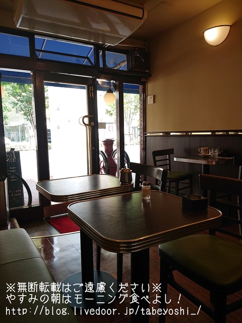 19-06-19-11-17-42-854_deco