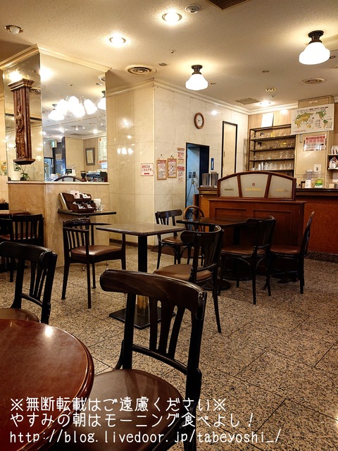 19-02-26-13-44-12-117_deco