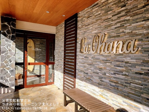 24-01-14-00-00-09-048_deco~2