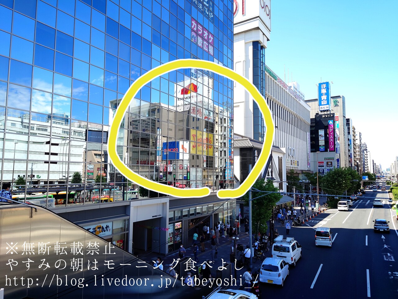 錦糸町 駅近ファミレスモーニングは選び手の多さが決め手 デニーズ 錦糸町駅前店 やすみの朝はモーニング食べよし 近畿圏内カフェモーニング食べまくりブログ 東京赴任中 Powered By ライブドアブログ