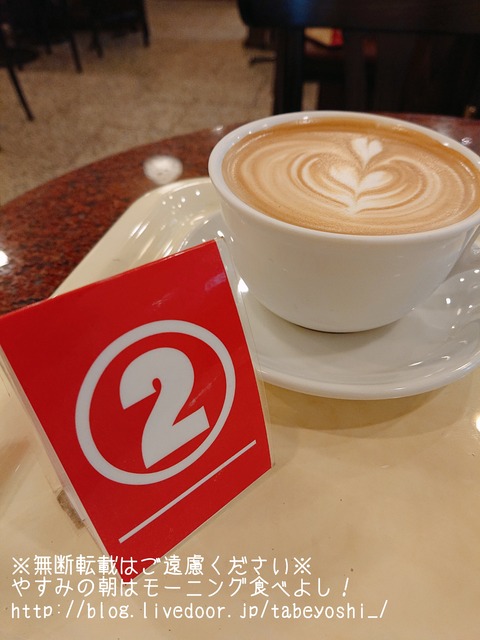 19-02-26-13-44-46-525_deco