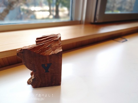 26-02-23-21-28-36-463_deco~2