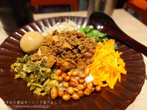 26-03-01-22-18-11-927_deco~2