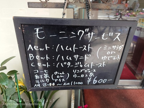 26-04-05-16-23-22-911_deco~2